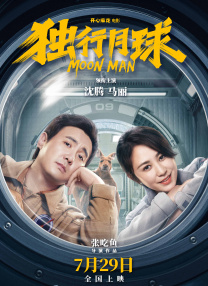 国产v综合v亚洲欧美大另类